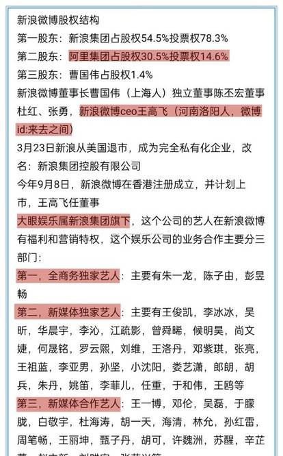 新澳门与香港一码一肖一特一中2025高考,词语释义与教育