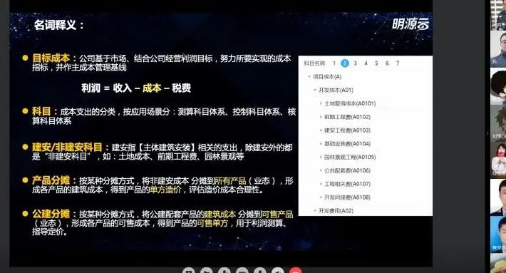 新奥门正版免费资料怎么查, 资料获取技巧分享__开发版0.21