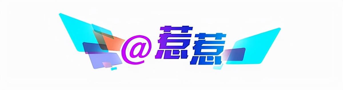 2025年天天彩免费资料,全面解答解释落实_ii50.92.31