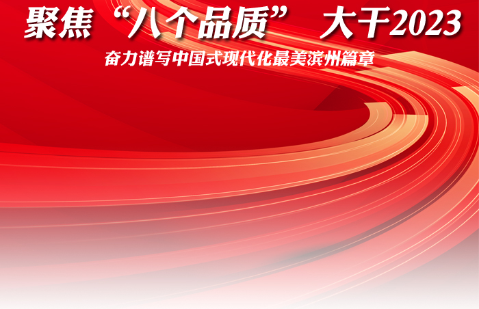 2025天天开彩资料大全;全面贯彻解释落实