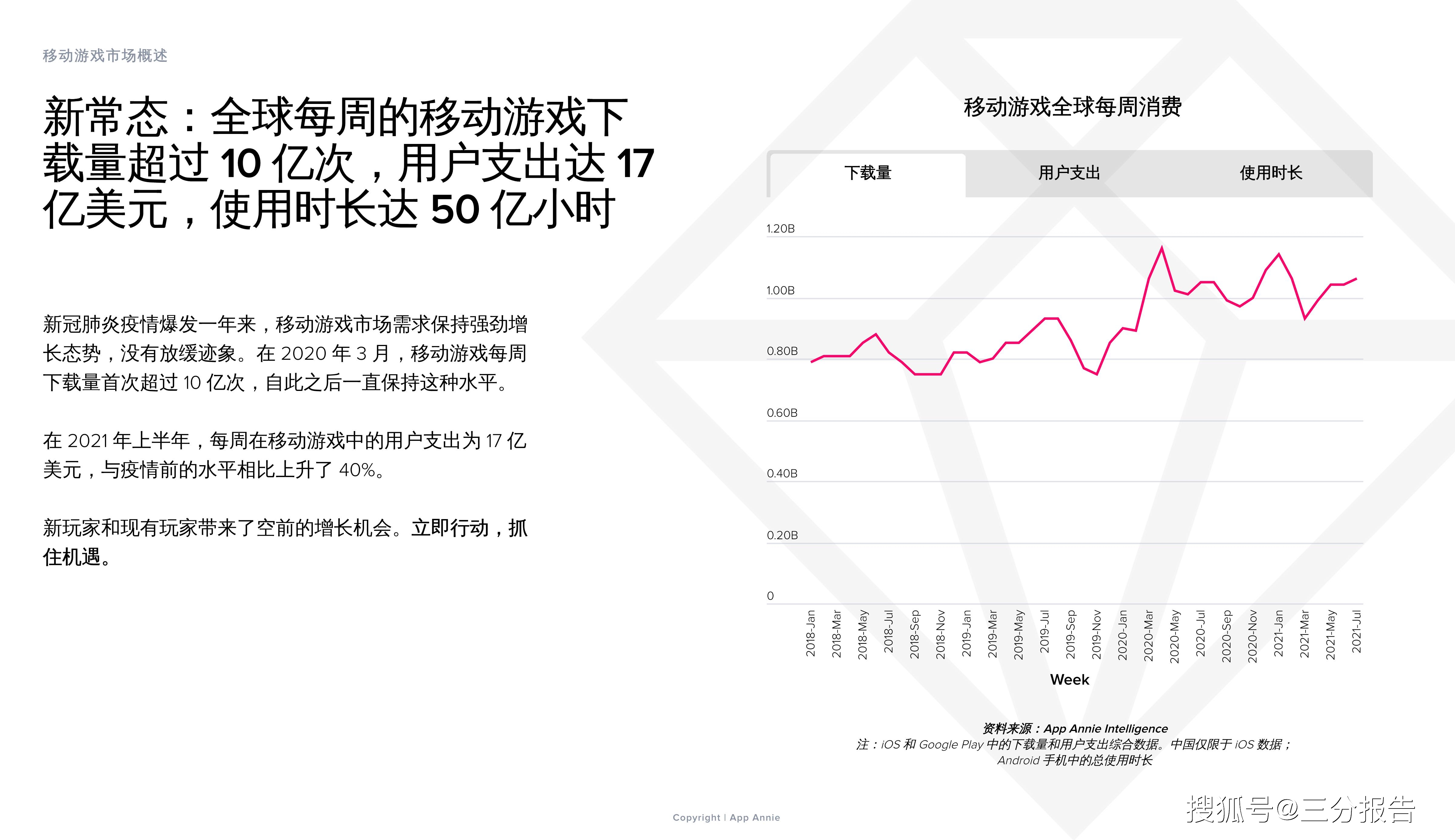 澳门跟香港一码一肖一特一中在香港和澳门合法吗,精选解释解析