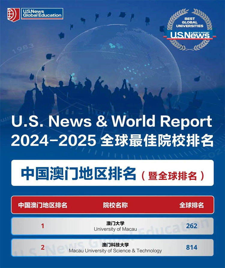 新澳2025年最新版资料;精选解析解释落实