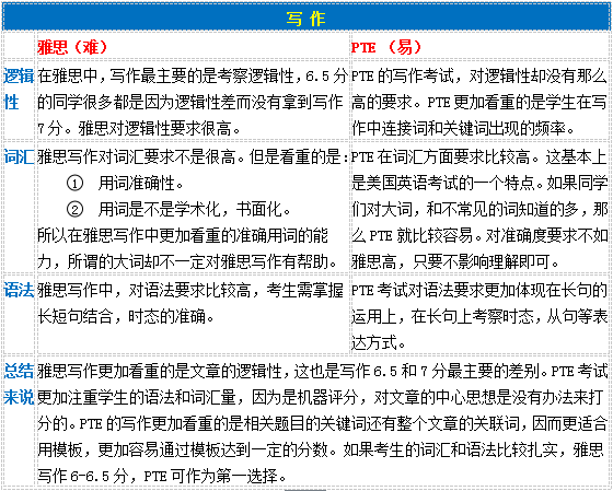 全面解析新澳2025精准正版免费资料香港的全面释义与实施