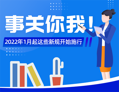 澳门管家婆100%精准图片;-精选解析解释落实