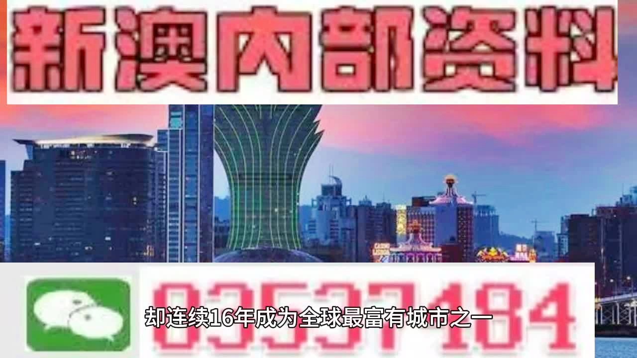 2025新澳门宝典;-词语释义解释落实