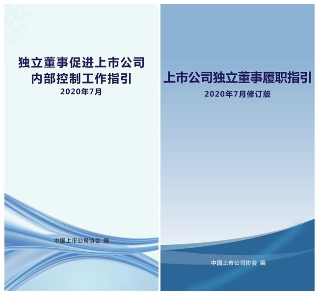 澳门管家一肖一码一开;-全面释义解释落实